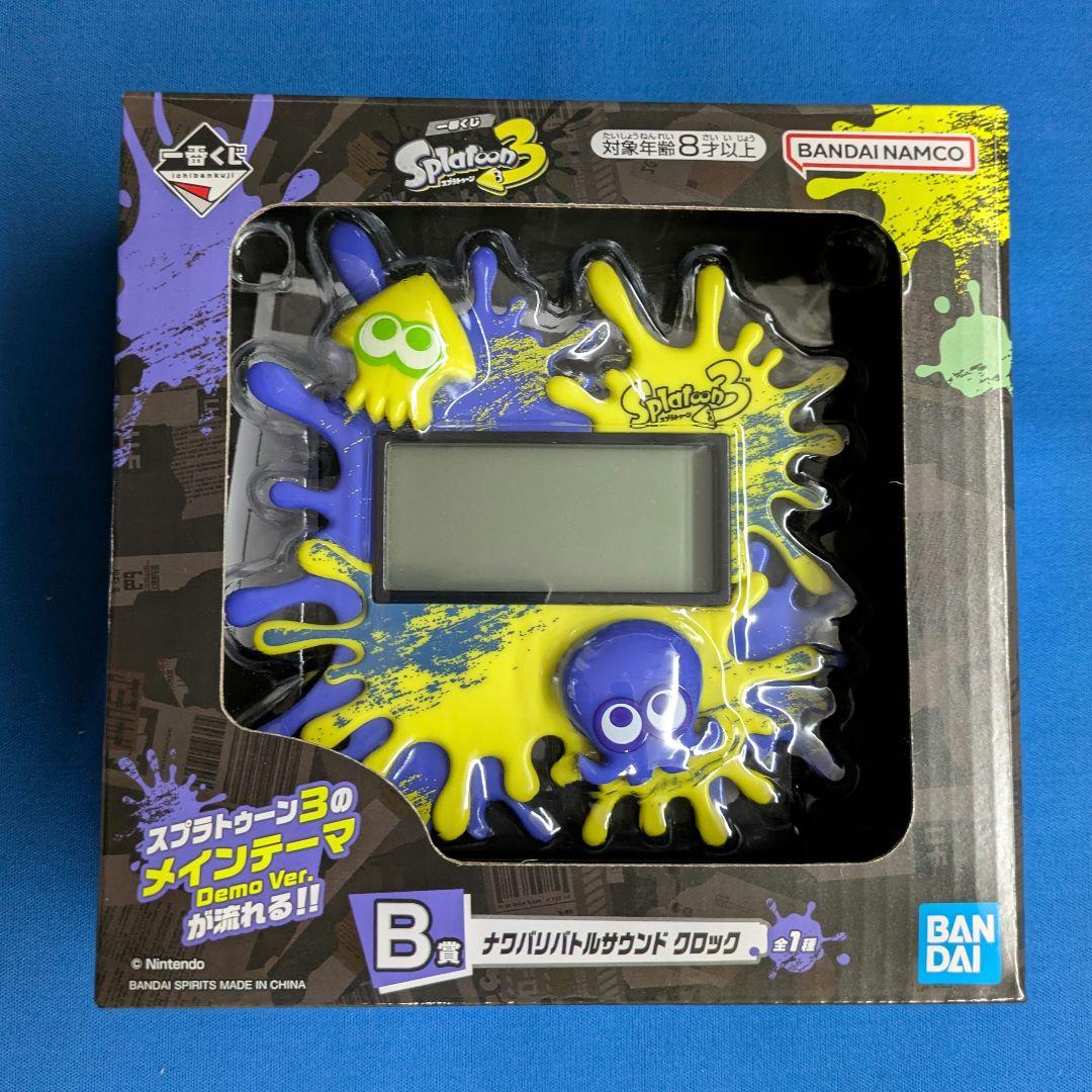 任天堂スイッチ　スプラトゥーン3エディション 有機ELモデル　豪華セット