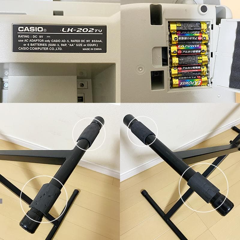 【美品】CASIO 光ナビゲーション キーボード LK-202TV スタンド付き