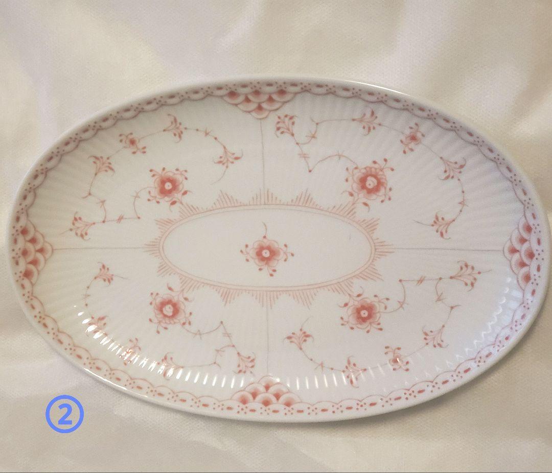 ロイヤルコペンハーゲン　フルーテッド ハーフレース　オーバルディッシュ　未使用