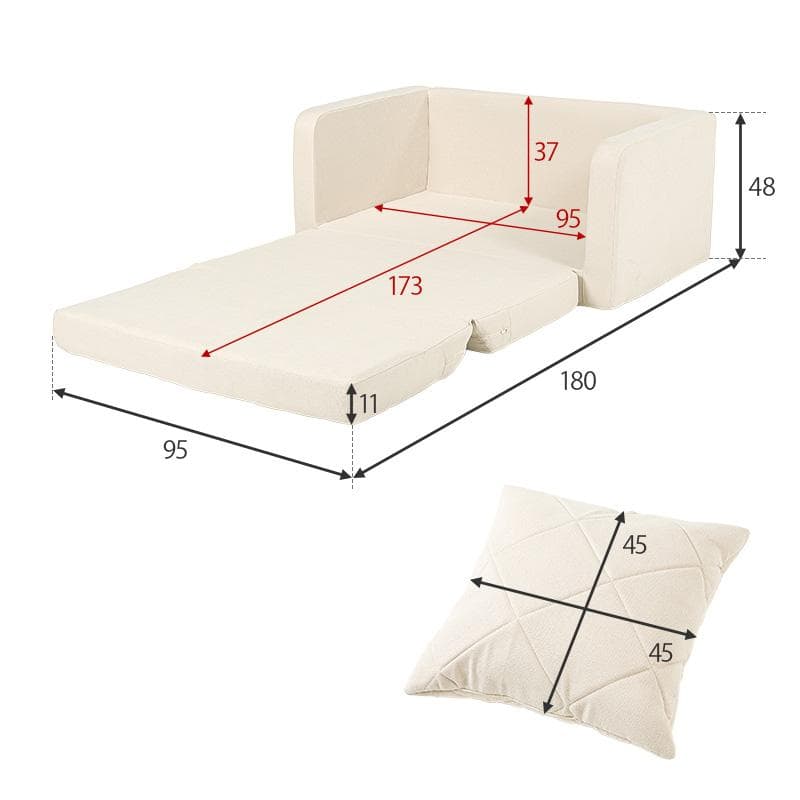 コンパクトソファベッド アイボリー[8390]