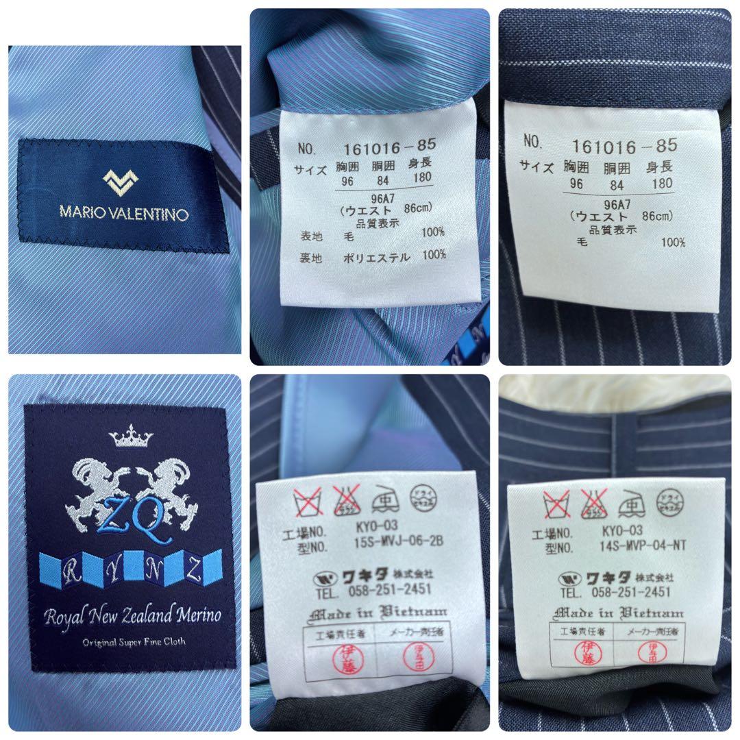 美品　マリオバレンチノ　メリノウール　スーツセットアップ　XL　ネイビー