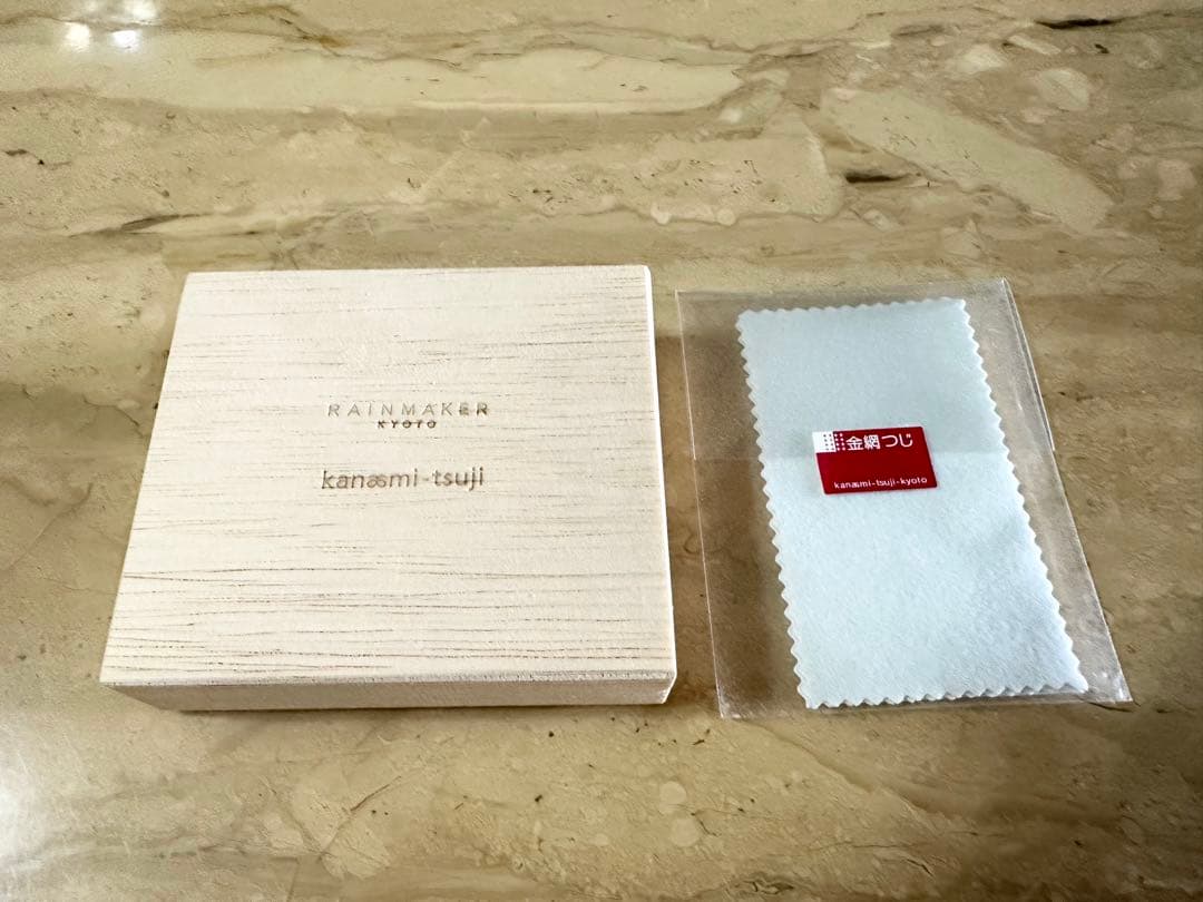 Y　★金網つじ★ワイヤーバングル 銀　真鍮