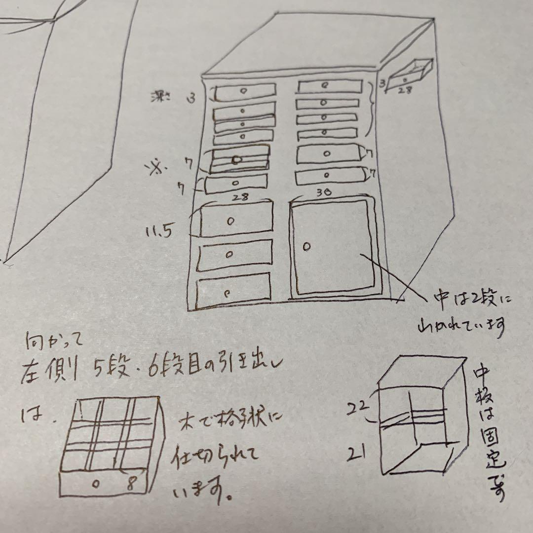 チェストアンティークの棚