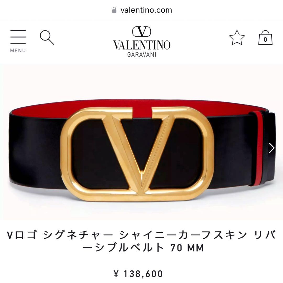 新品75 70MM VALENTINO ヴァレンティノ Vロゴ ベルト VLTN