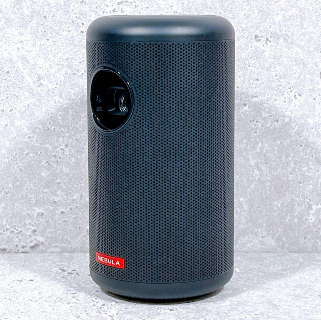 三脚付き！Anker Nebula Capsule2 モバイルプロジェクター