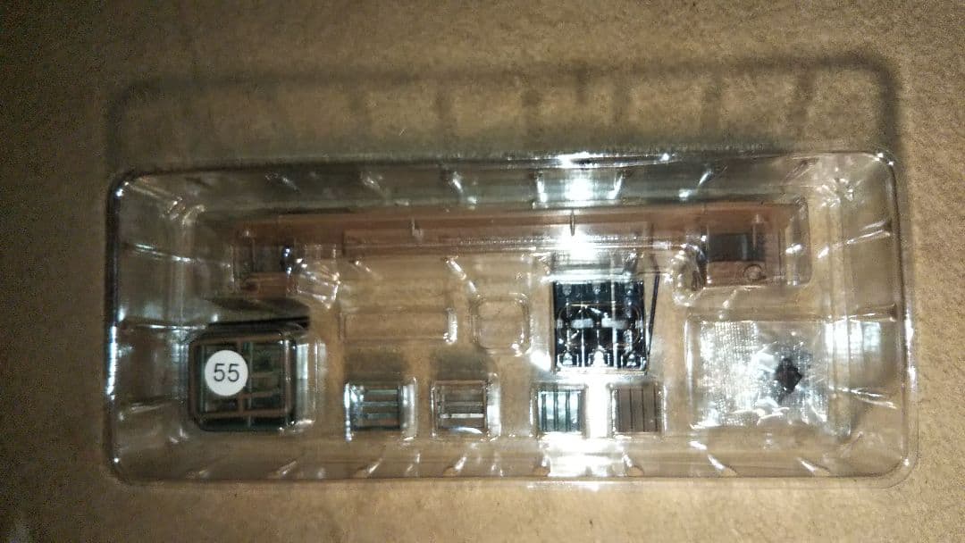 90式戦車 デアゴスティーニ 1/16 RC戦車