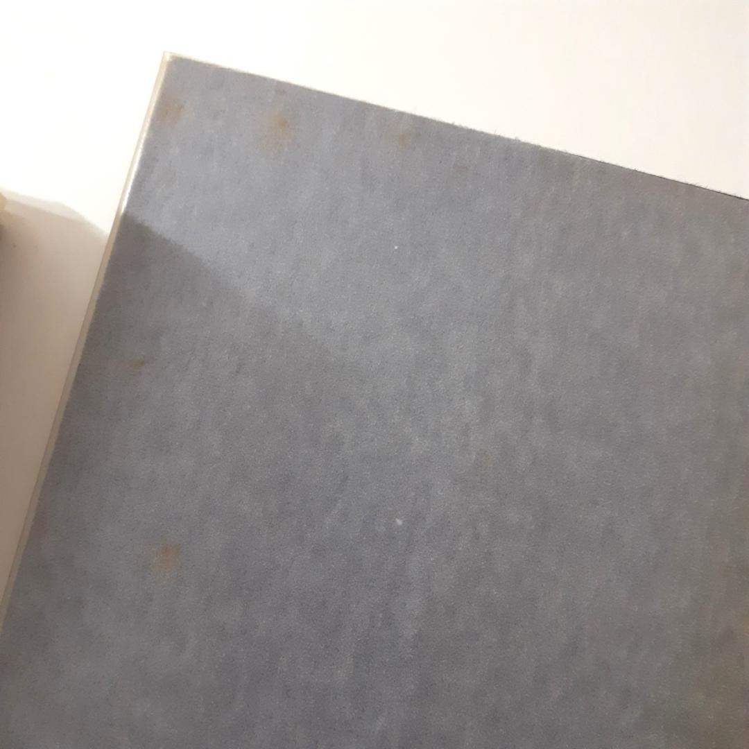 谷川健一著作集　全10巻　三一書房