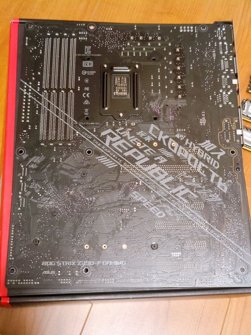 【セット売り】ASUS Z390-F + i7-9700K + 32GB RAM