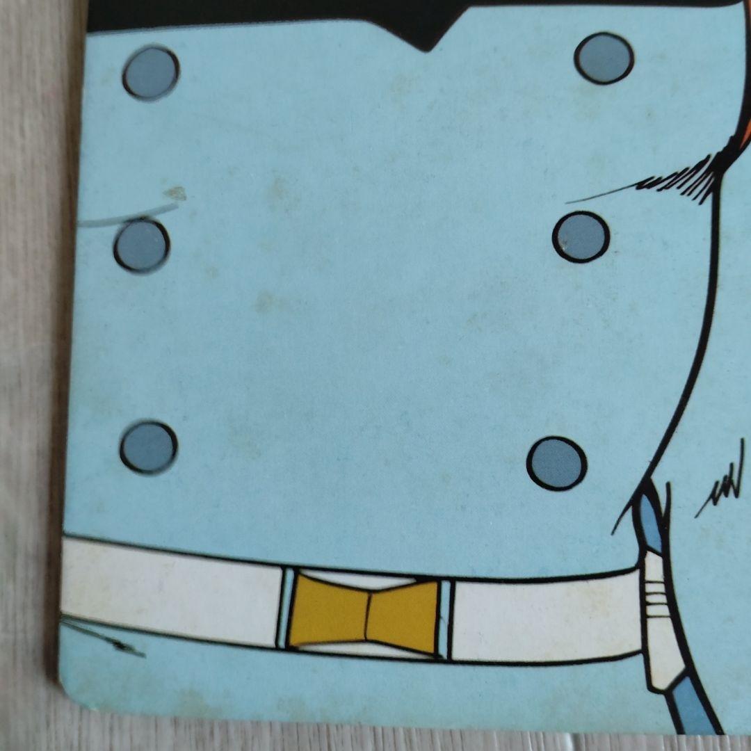 機甲艦隊ダイラガーXV2