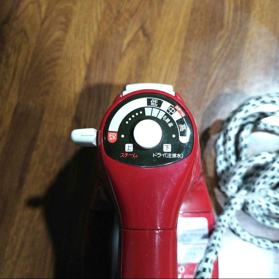 昭和レトロ 動作確認済 完備品 松下電器産業 アイロン ビンテージ アンティーク