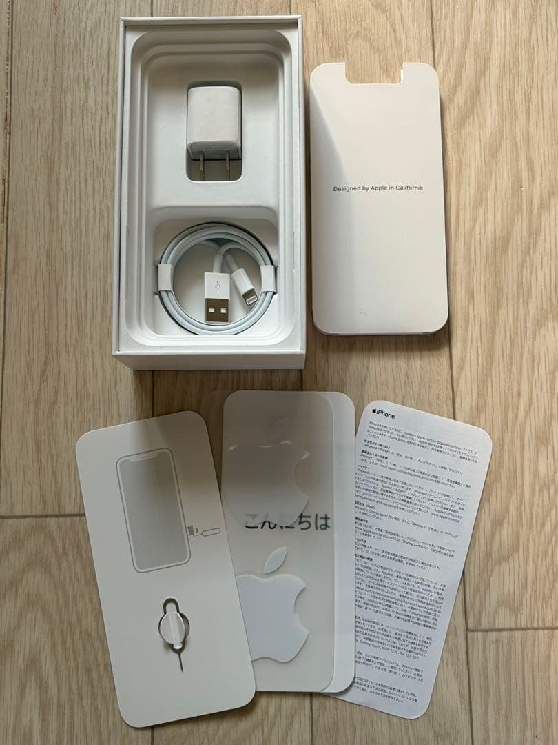 Apple iPhone11 128gb SIMフリー 本体 パープル