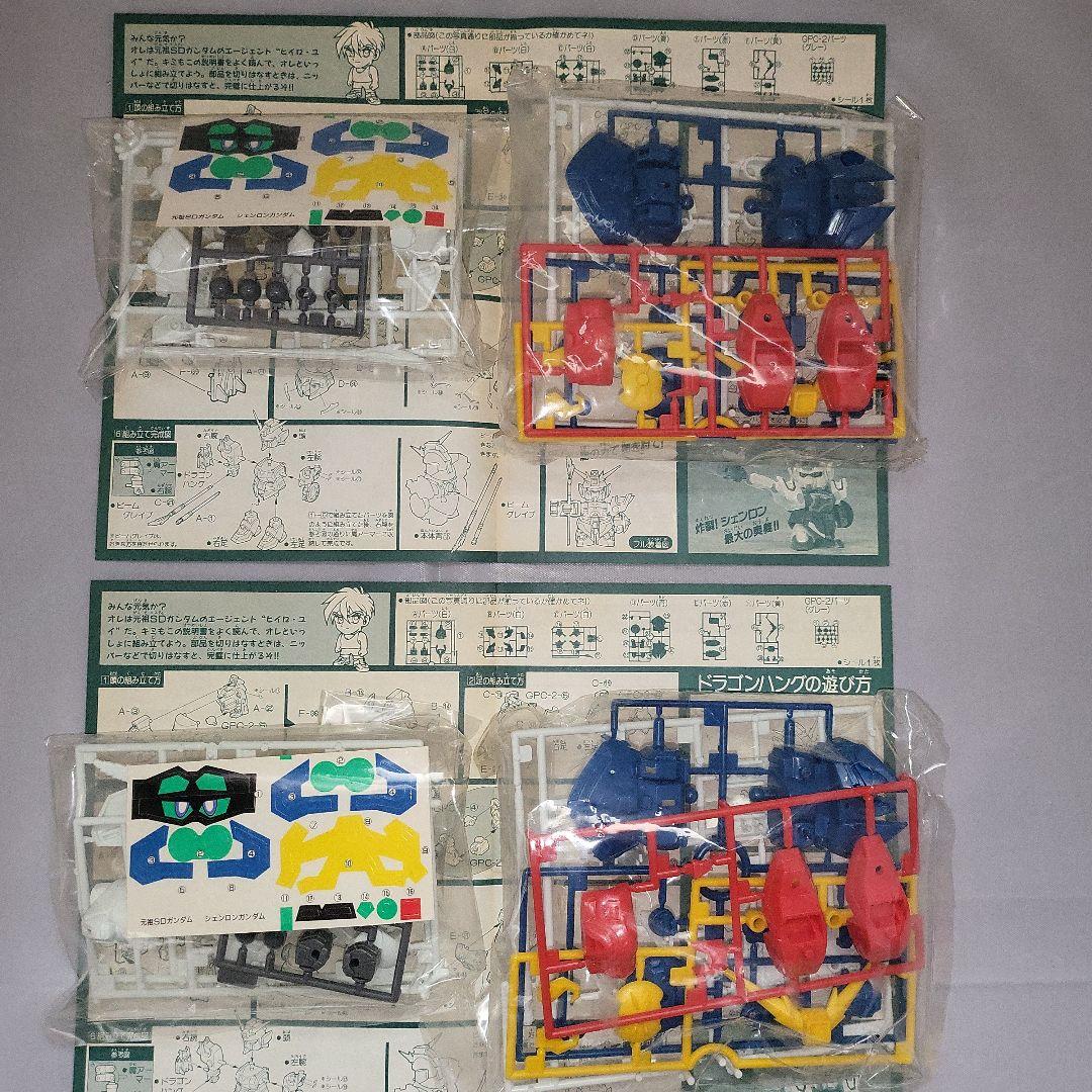 バンダイ 元祖SDガンダムワールドシリーズセット