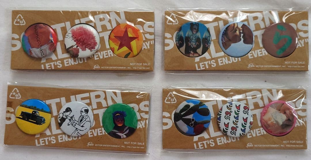 サザンオールスターズ　44シングルＣＤコレクション