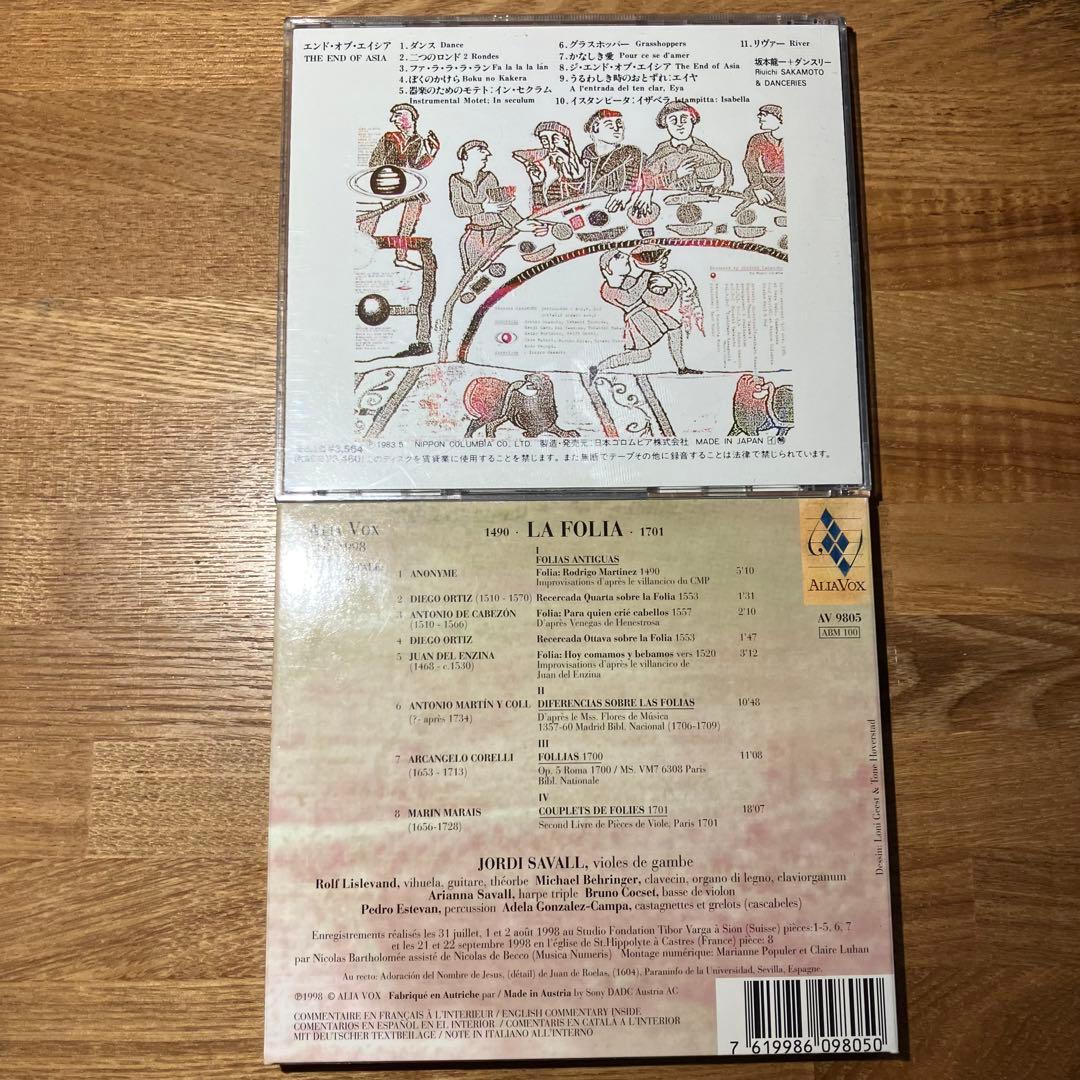 【激レア4枚】東京ディズニーシーのフォートレス・エクスプロレーション周辺音楽