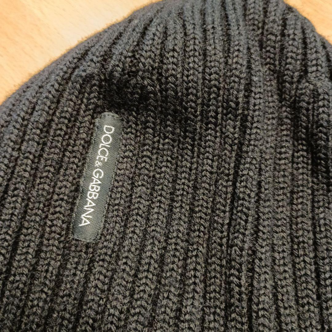 DOLCE&GABBANA ブラックニット帽