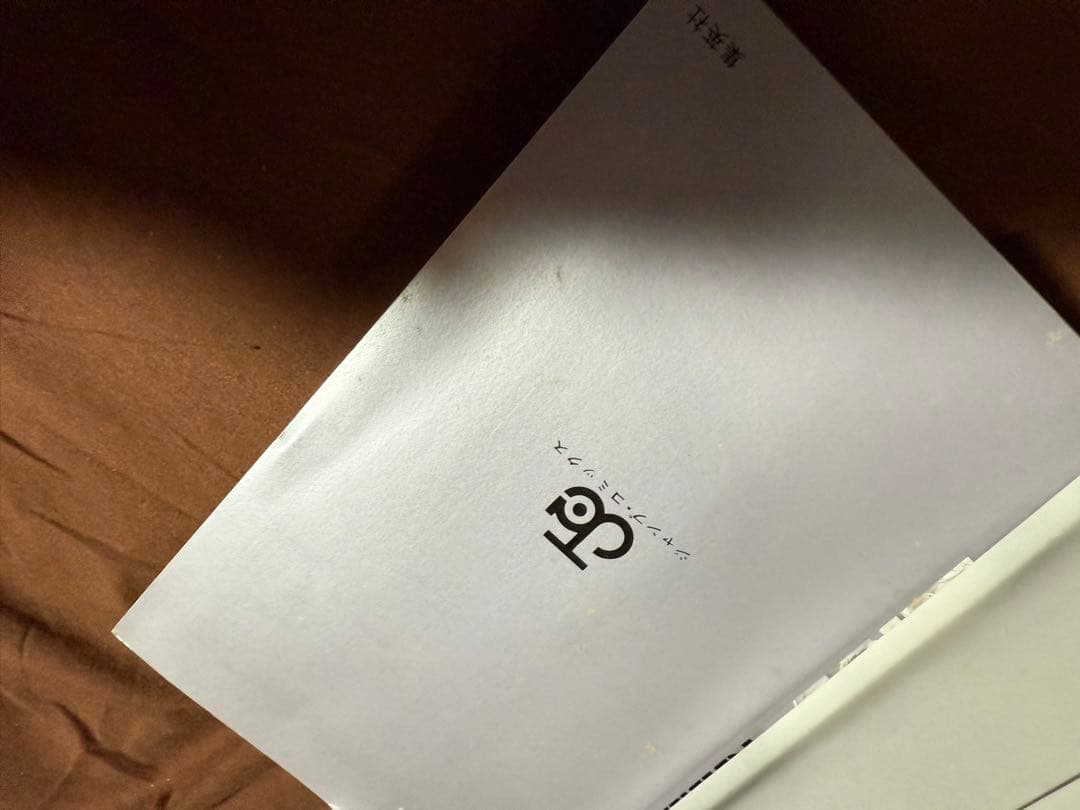 ワンピース1巻〜31巻(27&29無し)尾田栄一郎ウォンテッド30冊中28冊初版