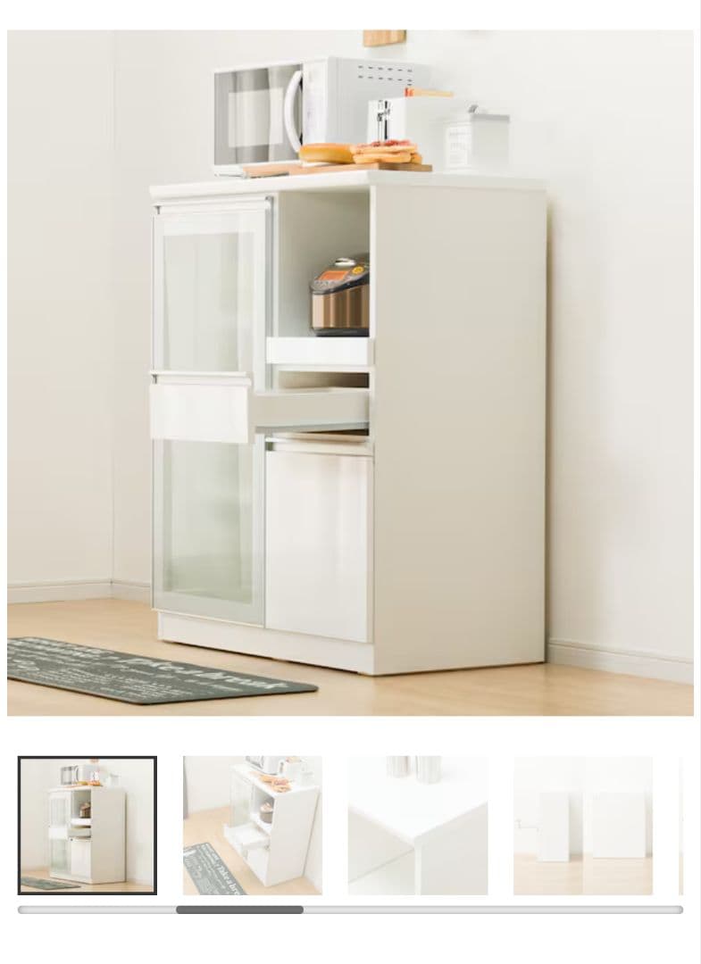 【emi】極美品 ニトリ 幅90×奥行50×高さ110 キッチンカウンター