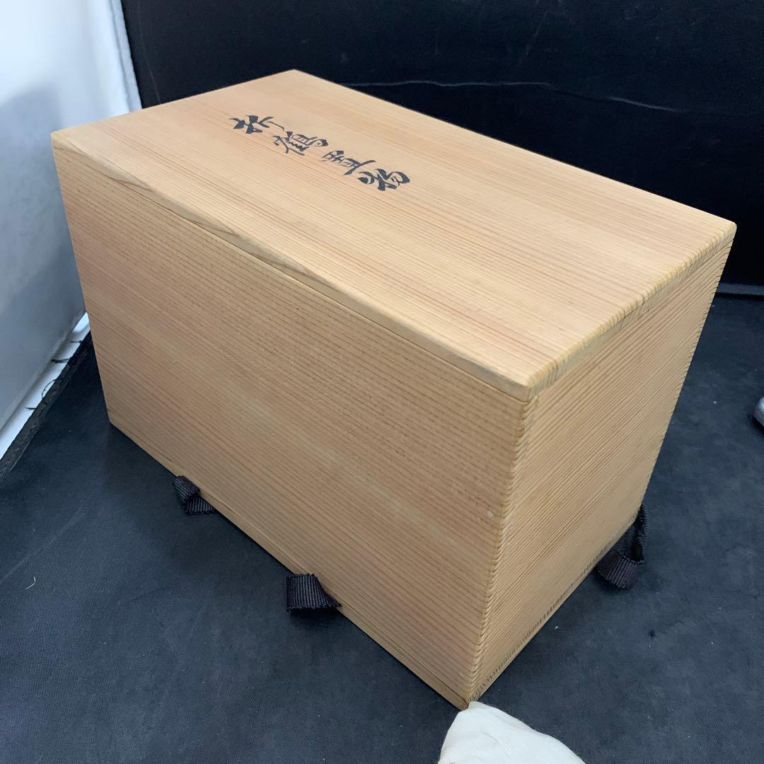 平安　昌美造　折鶴置物　約147g