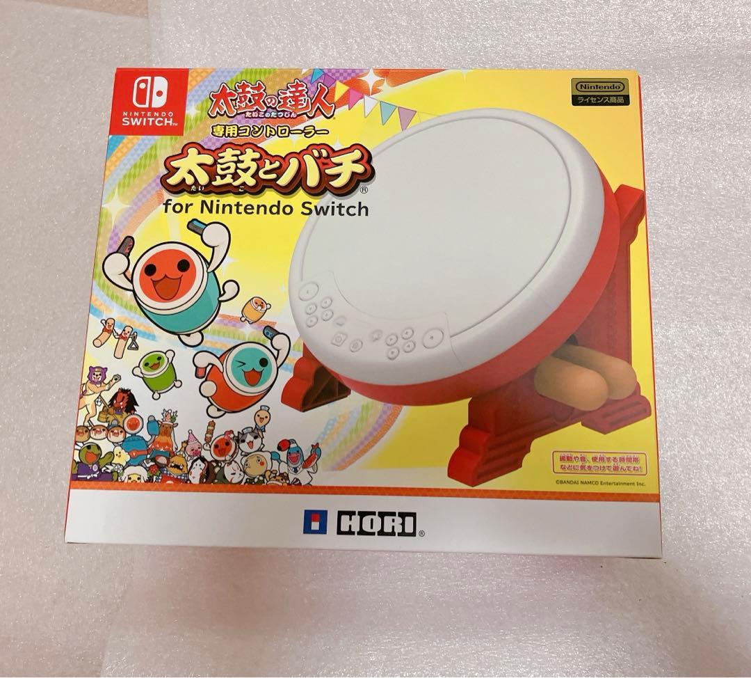 太鼓の達人 太鼓とバチ マイバチ セット