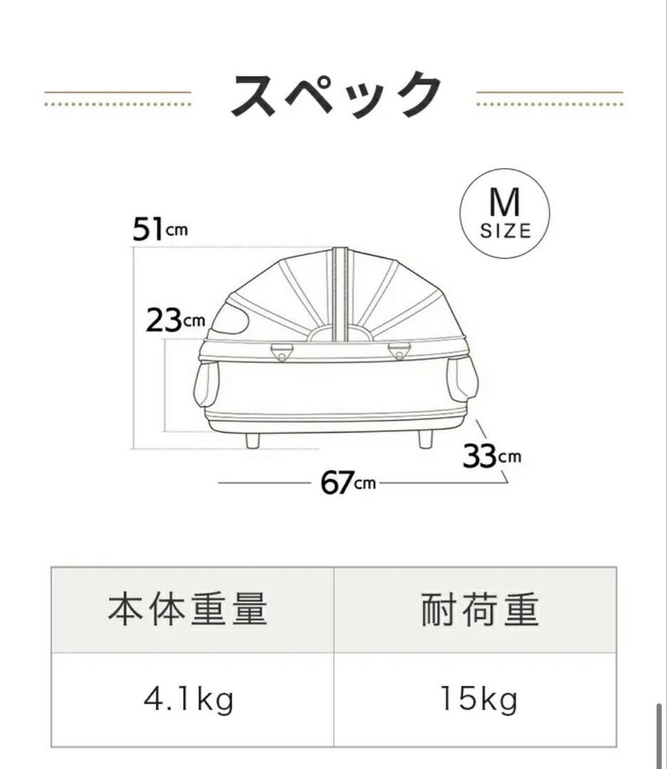 最終値下げ‼️⭐️エアバギー　ドーム2 Mサイズブレーキモデル