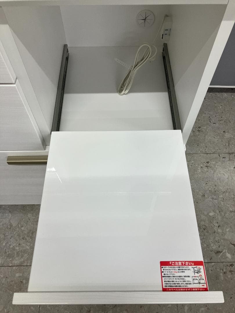 ニトリ 食器棚 キッチンボード ソレル80KB ホワイト