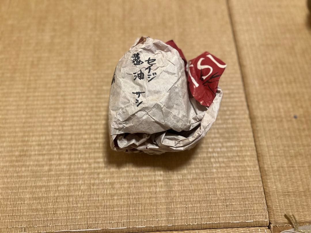 茶碗セット 焼き物 骨董品