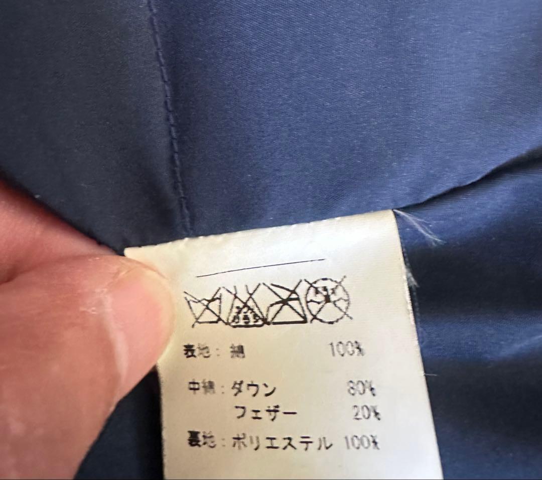 シュガーケーンカバーオール ダウンジャケット SUGAR CANE Mサイズ