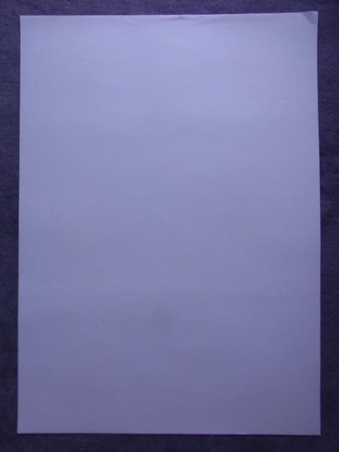 未使用品　非売品　ポスター　真・女神転生 if…　プレステ版　アトラス　当時物