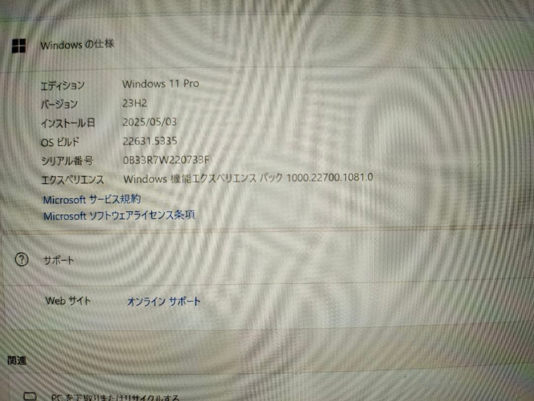Microsoft Surface Go 3 128GBSSD　バッテリ95%