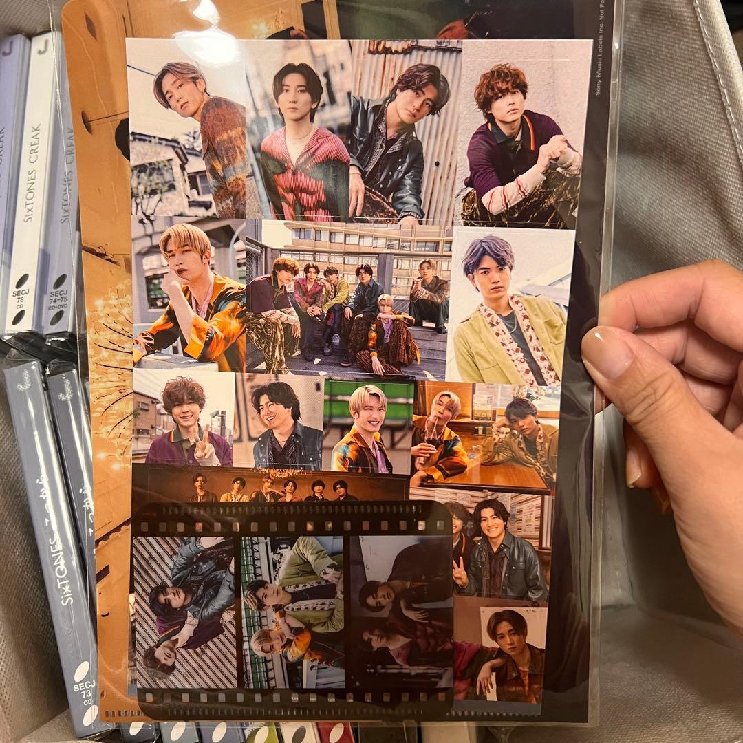 SixTONES CD DVD シングル アルバム 初回限定盤 通常版 セット