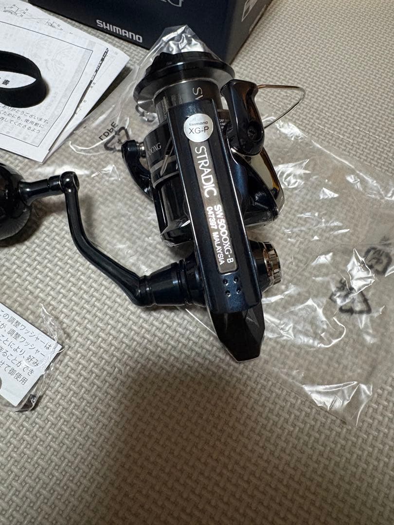 24 ストラディック SW 5000 XG