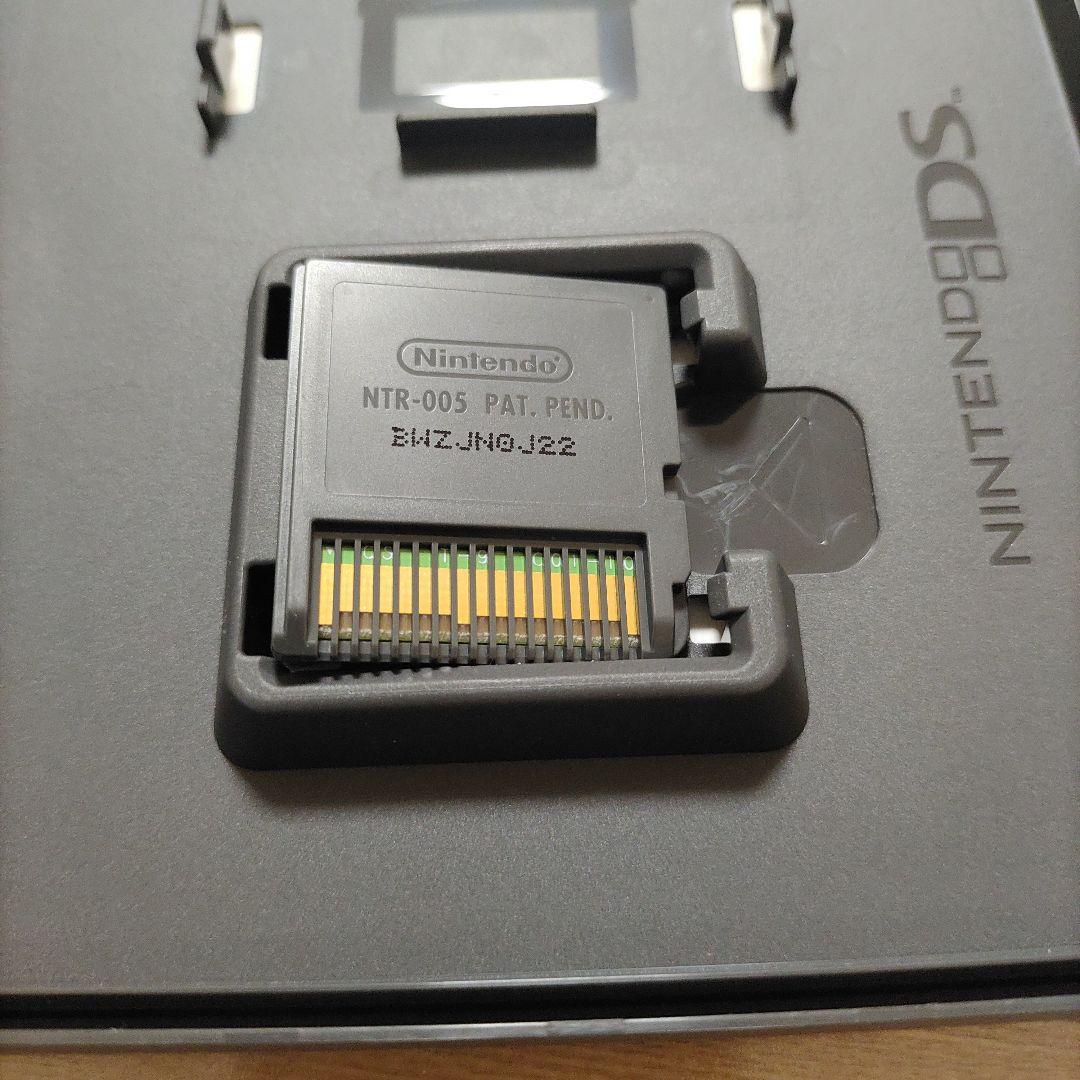 WIZARDRY 生命の楔