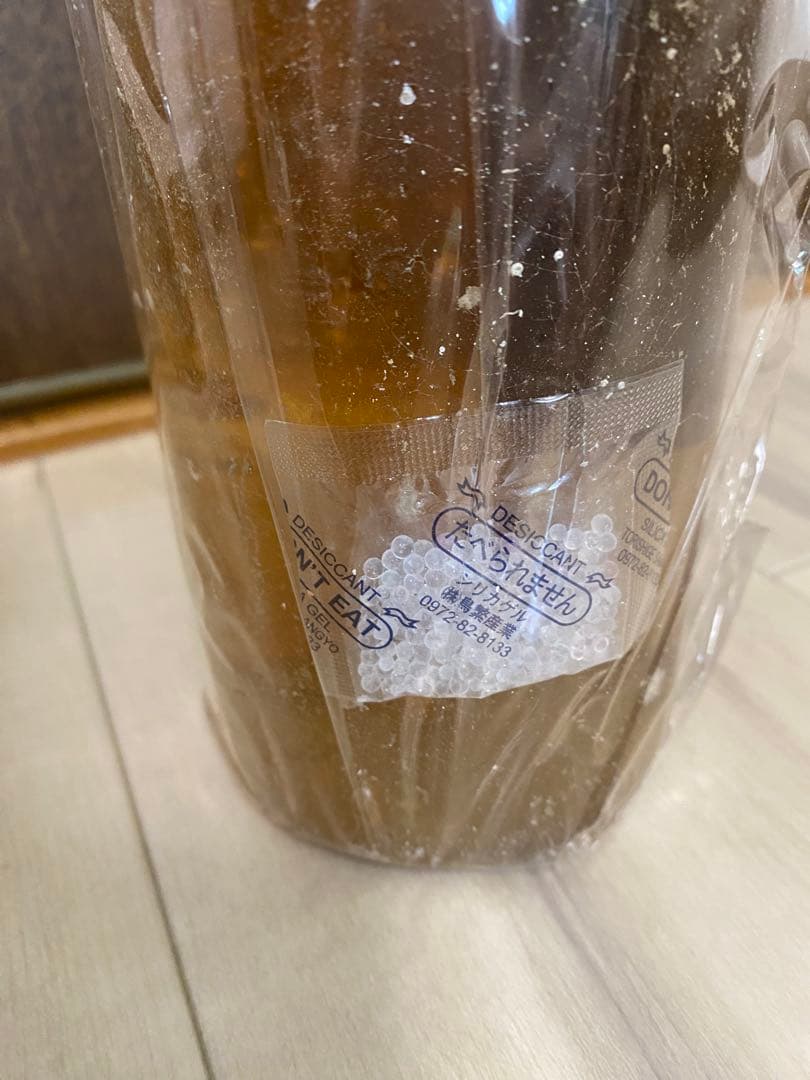 終売品　2021年イチローズモルト 海中熟成酒　2YEAR 秩父市×下田市★