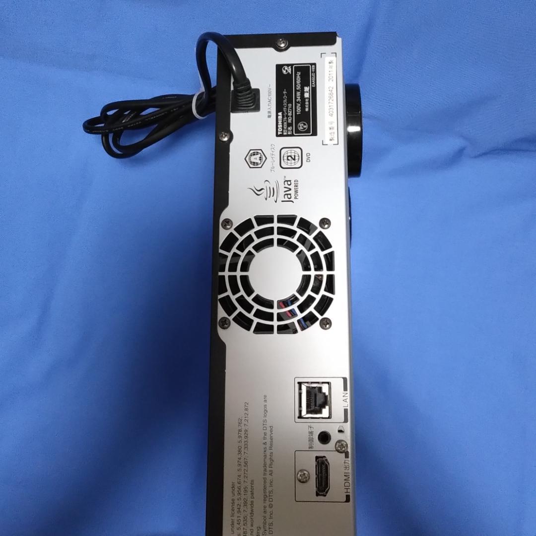 TOSHIBA REGZA レグザブルーレイ RD-BZ710