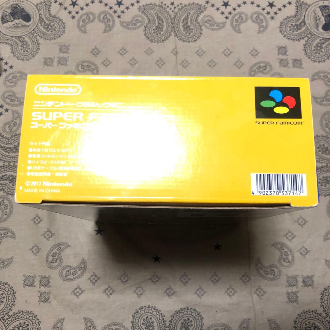 ほぼ新品 ニンテンドークラシックミニ スーパーファミコン