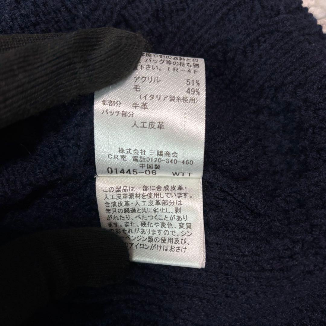 極美品✨バーバリーブルーレーベル ポンチョ ケーブルニット 胡桃ボタン ネイビー