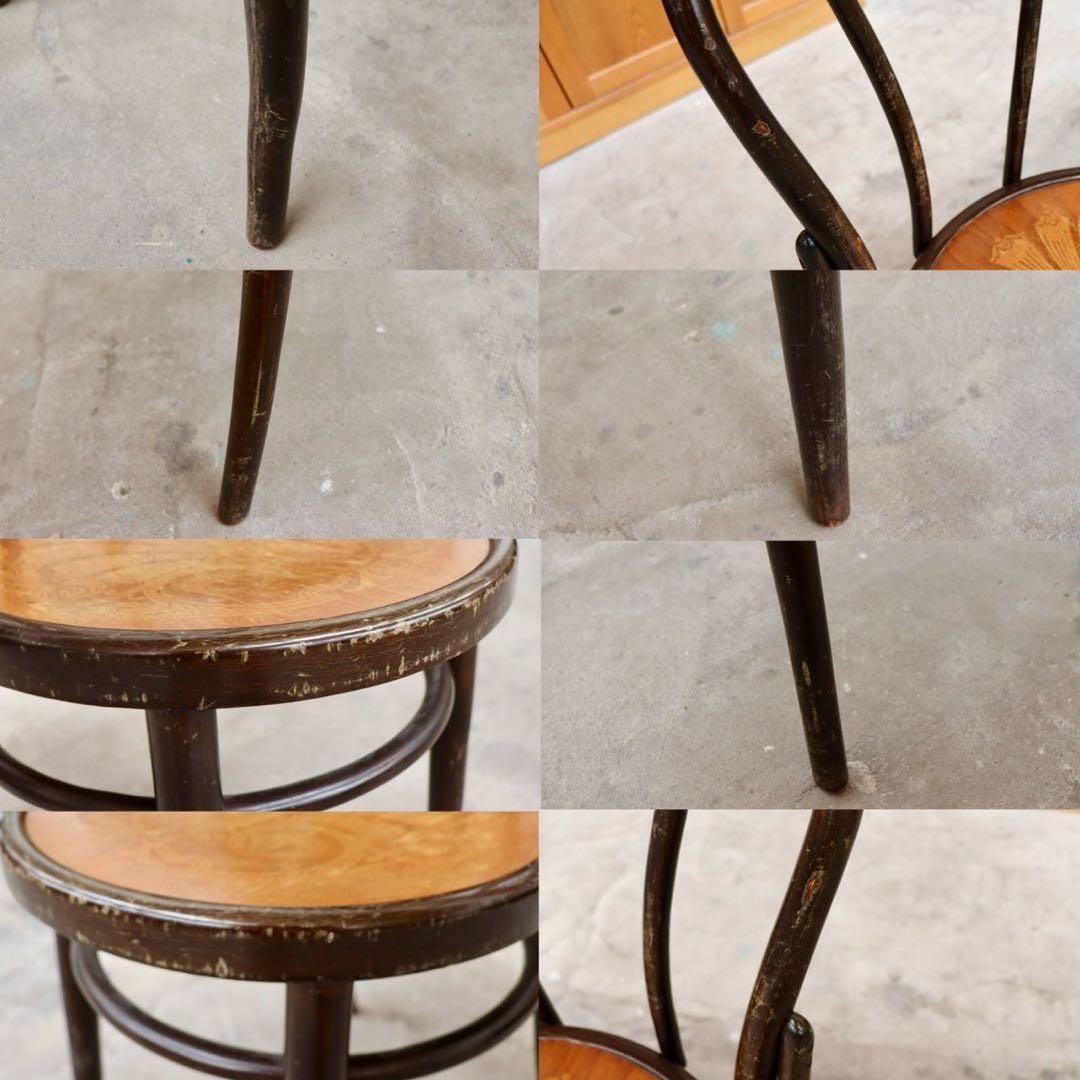 GMHS594F○AIDEC / アイデック ダイニングチェア 椅子 ベントウッ