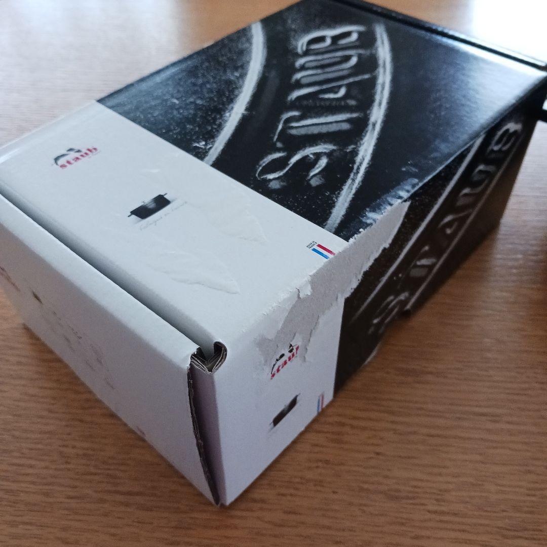 ストウブ ピコ・ココット ラウンド 14cm ブラック