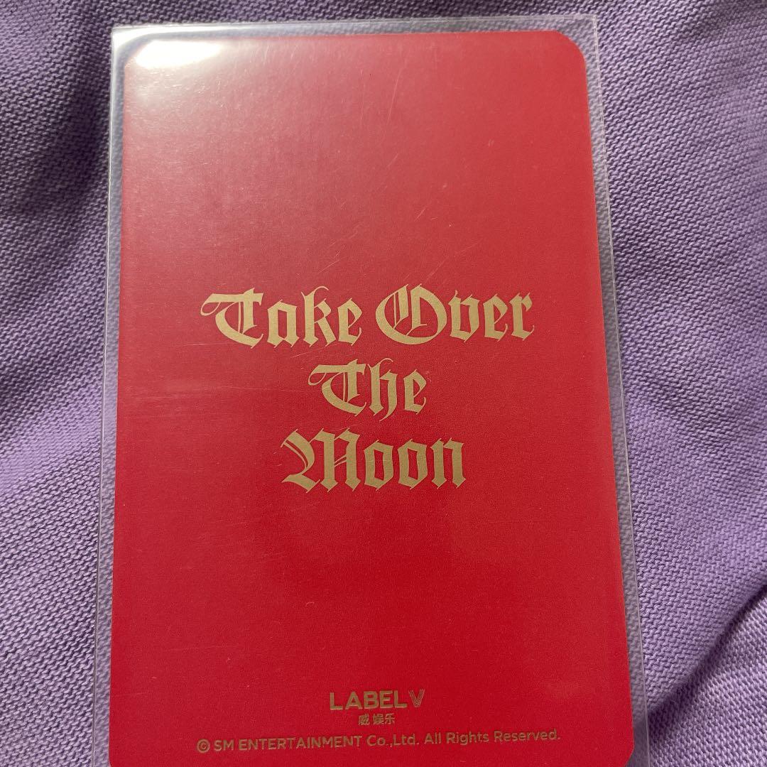 ヤンヤン wayv nct トレカ