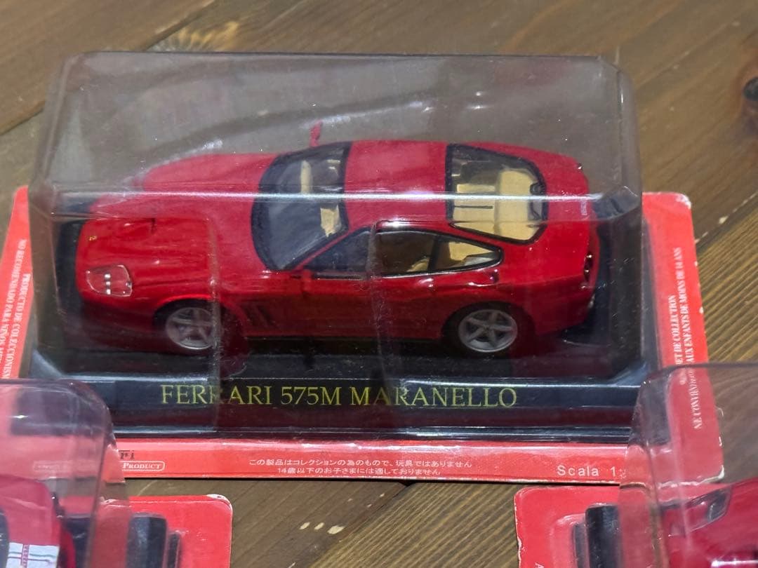 FERRARI ミニカーコレクション 15台