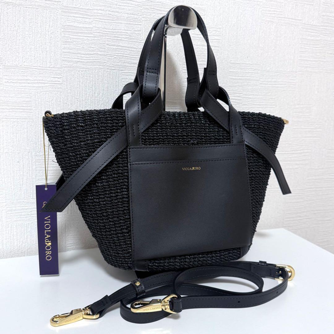 【新品】ヴィオラドーロMIRO アバカ 2WAYレザーポケットトート