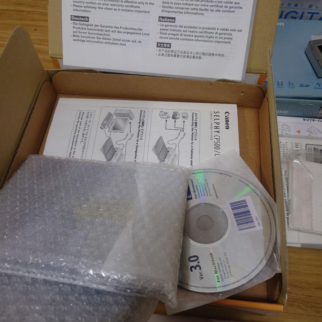 デジタルカメラ Canon IXY DIGITAL 40 + SELPHY CP400