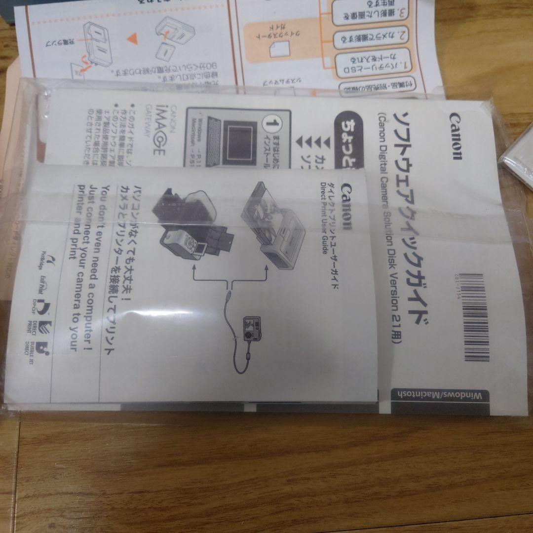 デジタルカメラ Canon IXY DIGITAL 40 + SELPHY CP400