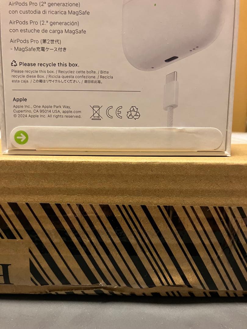 アップルストアオンライン購入正規品『新品未開封』　AirPodsPro第二世代