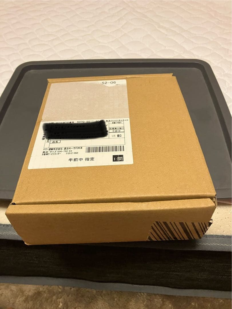 アップルストアオンライン購入正規品『新品未開封』　AirPodsPro第二世代