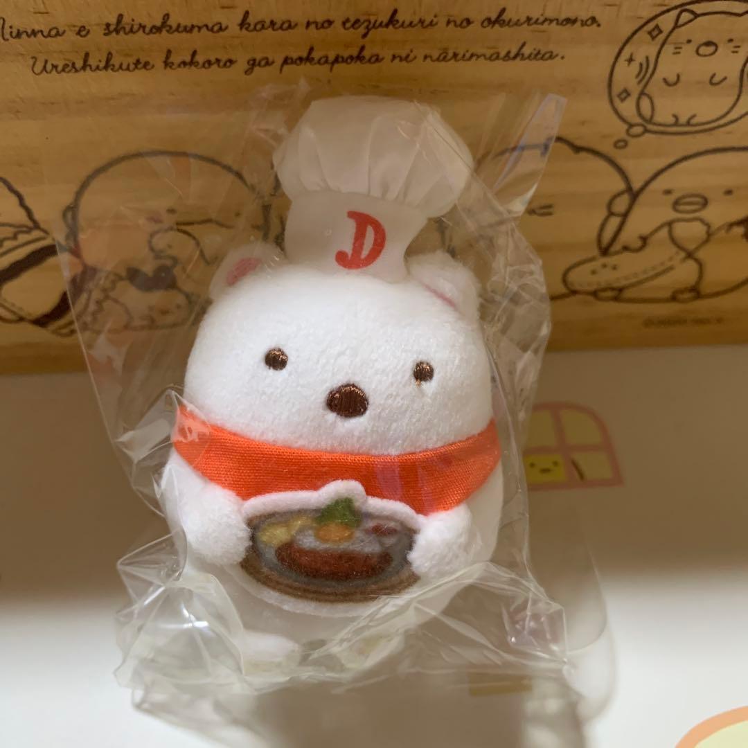 すみっコぐらし　てのりぬいぐるみ　しろくま　まとめ売り