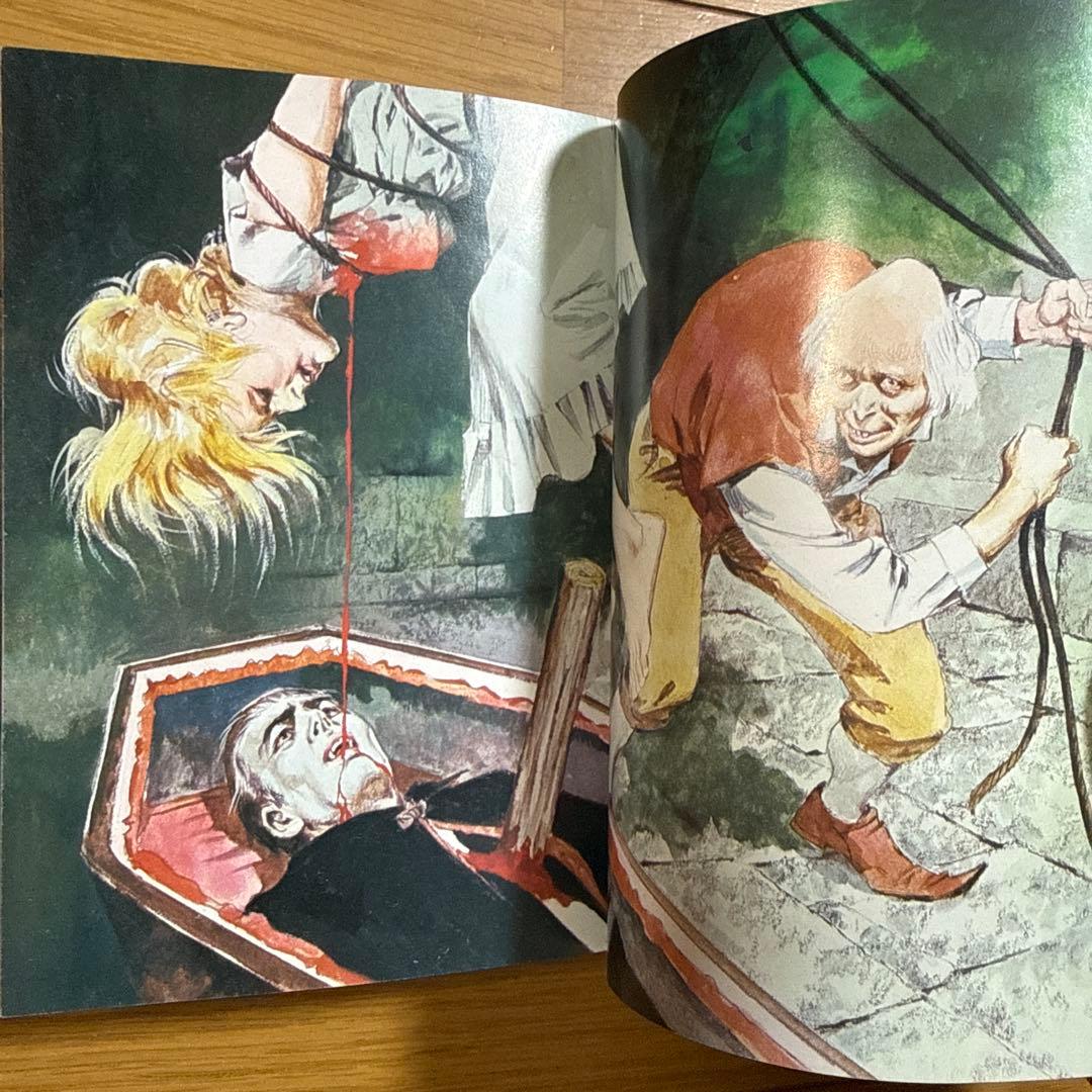 初版 フタミのなんでも大博士7 ドラキュラ大図鑑 中岡俊哉 怪奇系児童書 昭和