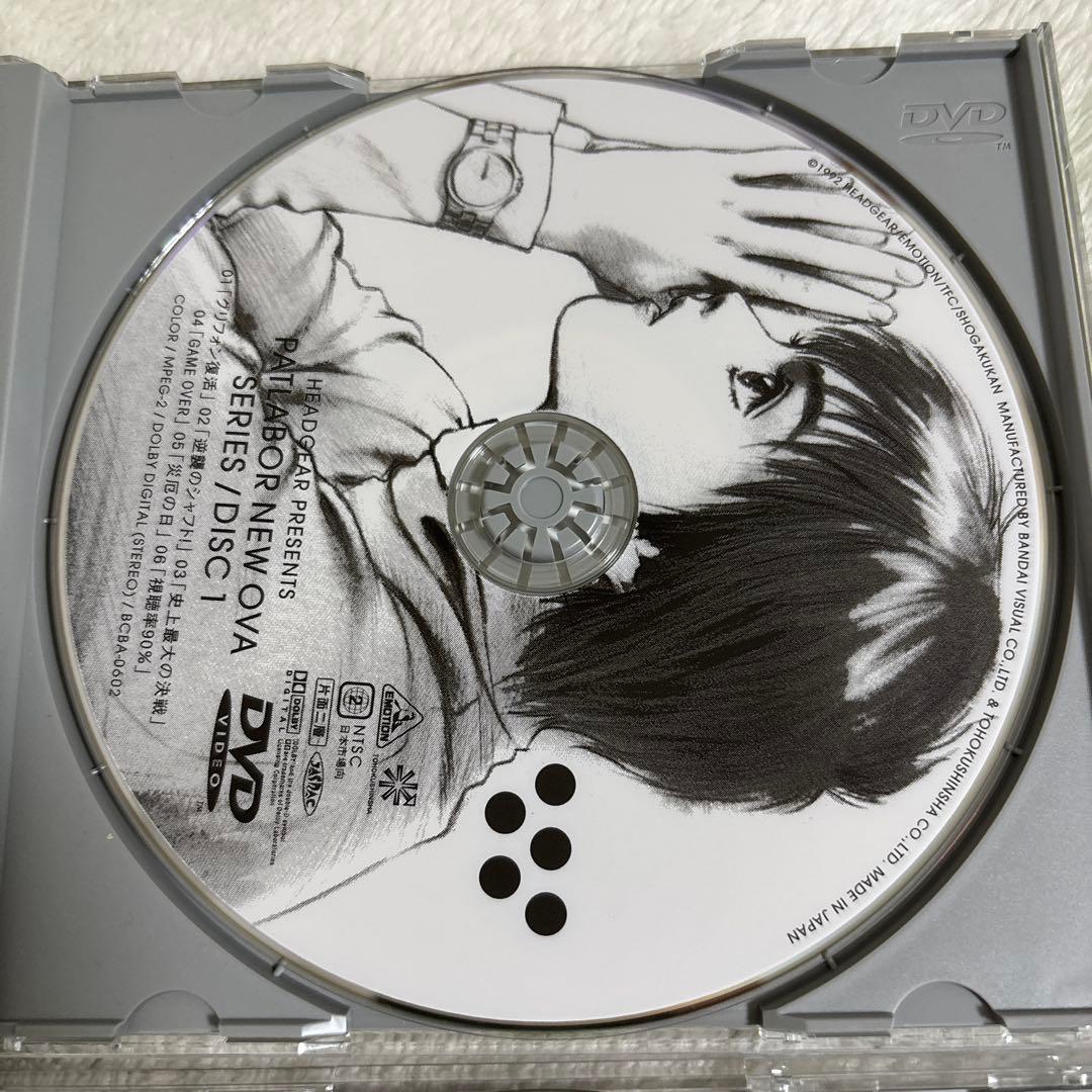 機動警察パトレイバー NEW OVA SERIES〈4枚組〉