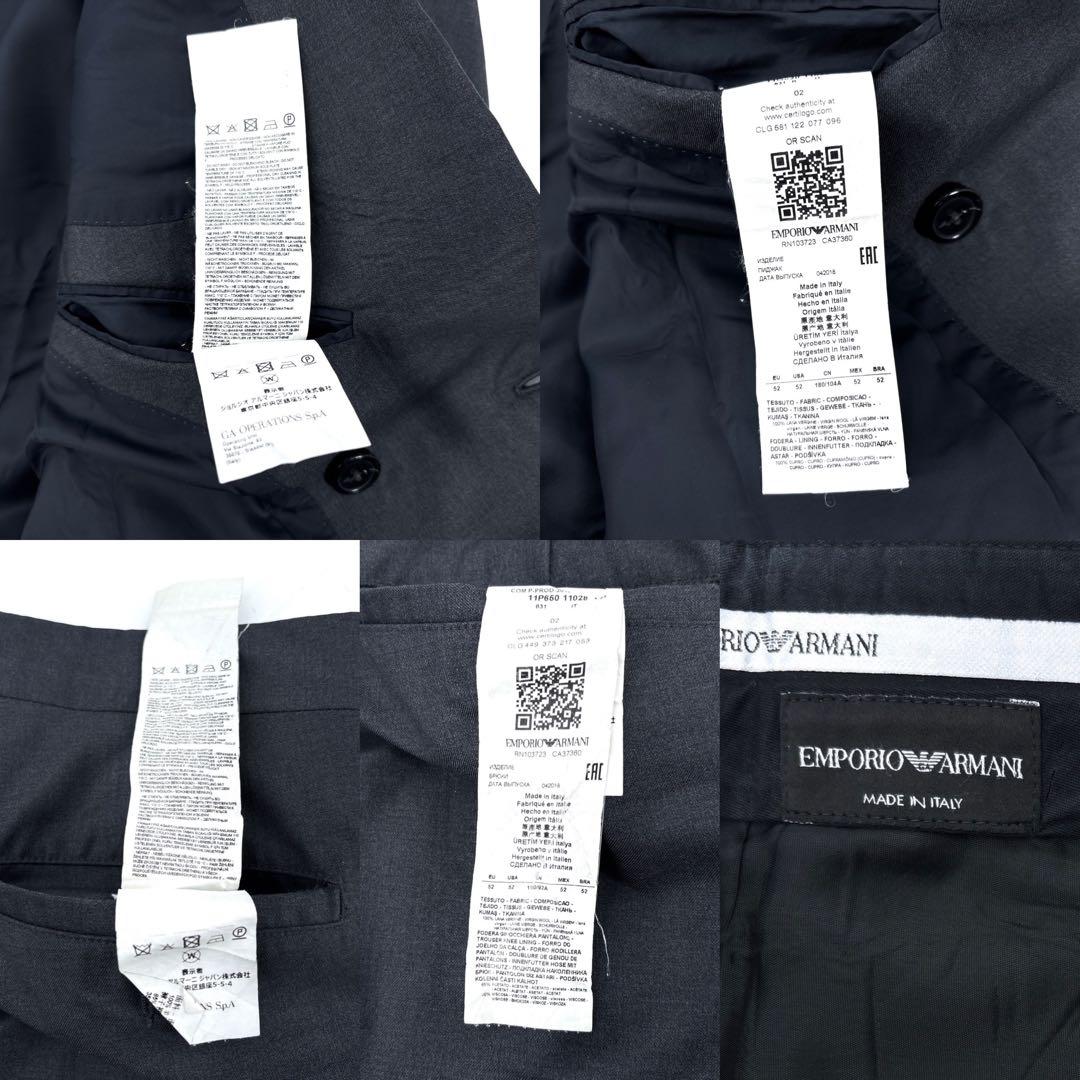 極美品】ARMANI　アルマーニ　スーツ　ダブル　セットアップ　最高級　黒タグ