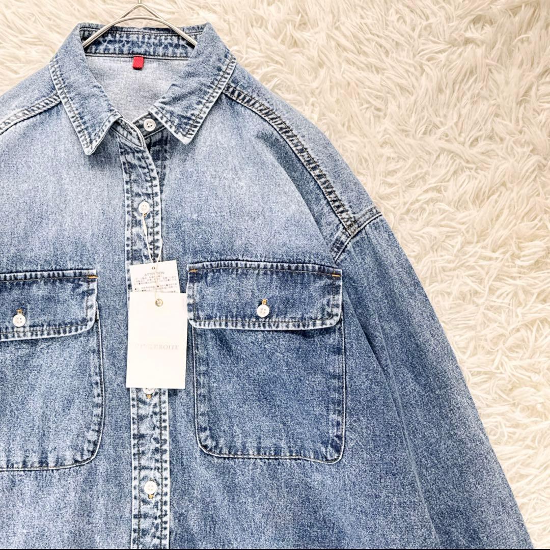 新品タグ付✨RIVE DROITE MONN.:./ビッグデニムシャツ